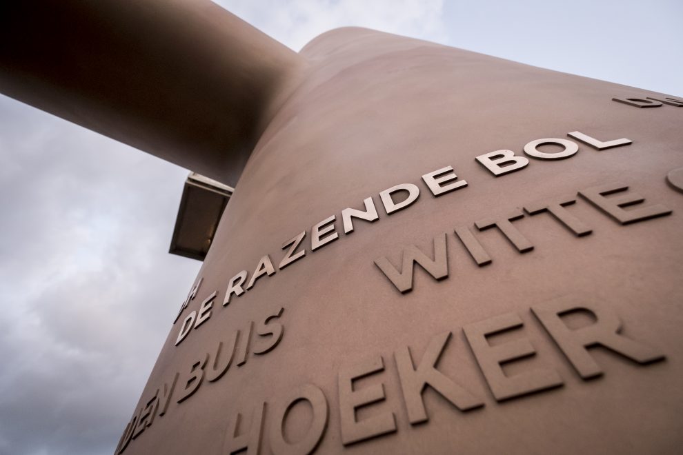 Dubbele Bolder